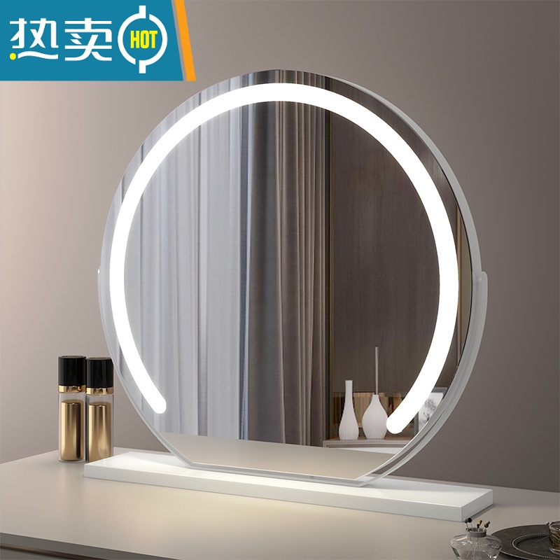 敬平梳妆台化妆镜台式led灯台式桌面带灯梳妆镜旋转家用化妆台大镜子便携式用镜 半圆 [黑色50 旋转款]插电 三色调光高清大图