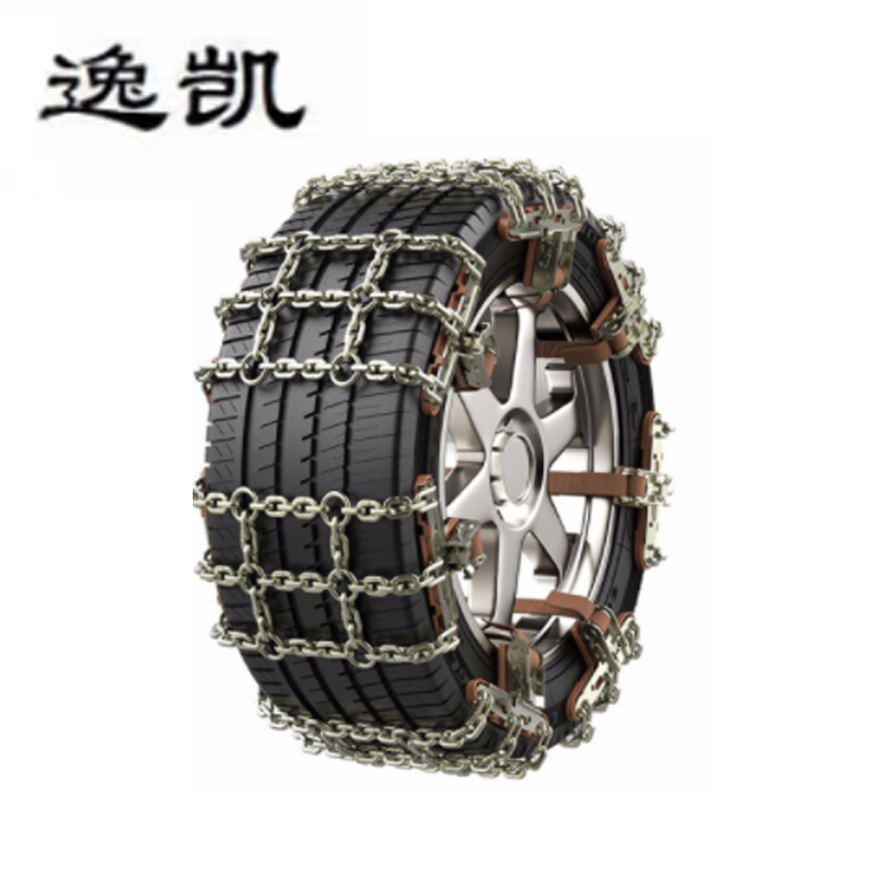 逸凯 防滑链 TCM /套高清大图