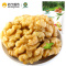 果园老农 椒盐盐烤核桃仁100g/袋 袋装 新老包装随机发放 不带壳坚果炒货干果其他 果园老农出品