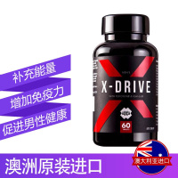 X-DRIVE 复合维生素减压抗疲劳补充精力保健品 男士黄金素 60片/1瓶 二瓶装 澳洲原装