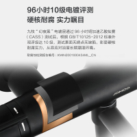 牧(JOMOO)淋浴恒温花洒套装幻夜黑硅胶净垢花洒硅胶除垢淋浴器硬管花洒沐浴套装淋浴器26150 [适用太阳能热水器]