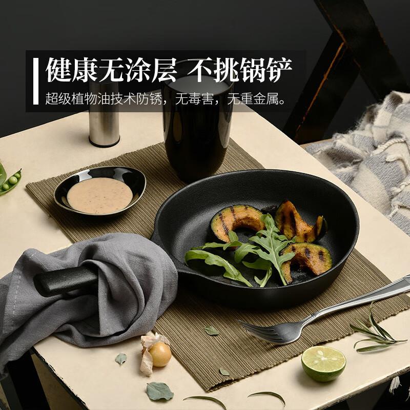 归.禾器铸铁平底单柄煎锅早餐煎蛋煎面包无涂层生铁锅家用小煎锅19CM单柄早餐煎锅高清大图