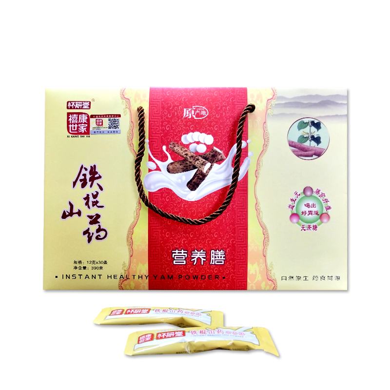怀研堂铁棍山药粉12g*30袋营养早餐代餐粉冲饮谷物