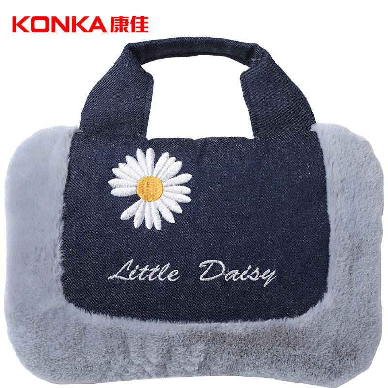 康佳(KONKA)暖手宝KH-SC08 充电取暖器 双手插袋 自动断电 毛绒 充电时间短 暖手炉电暖器 热水袋 暖宝宝