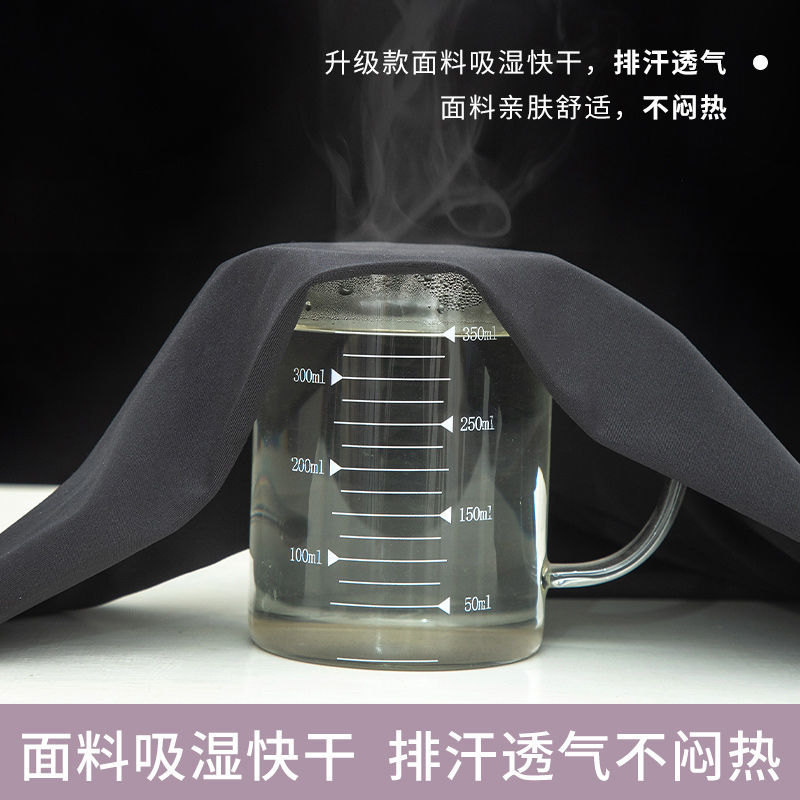 打底裤女外穿春秋薄款高腰芭比瑜伽裤高清大图