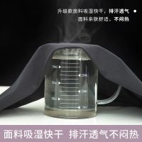 打底裤女外穿春秋薄款高腰芭比瑜伽裤