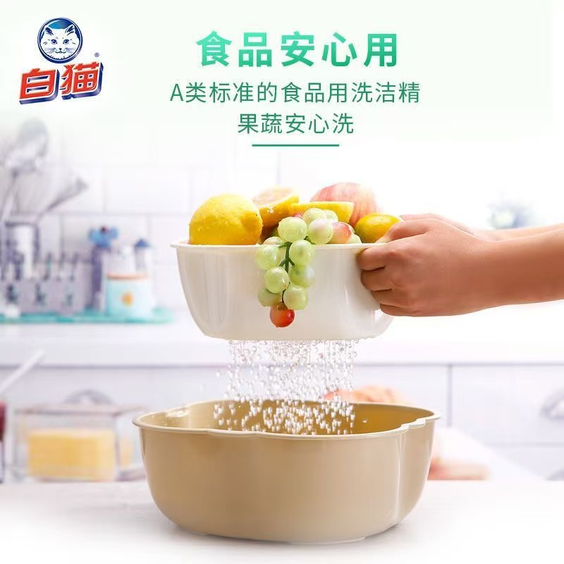 白猫洗洁精绿茶薄荷1.688kg*8瓶去油除腥温和护手高清大图