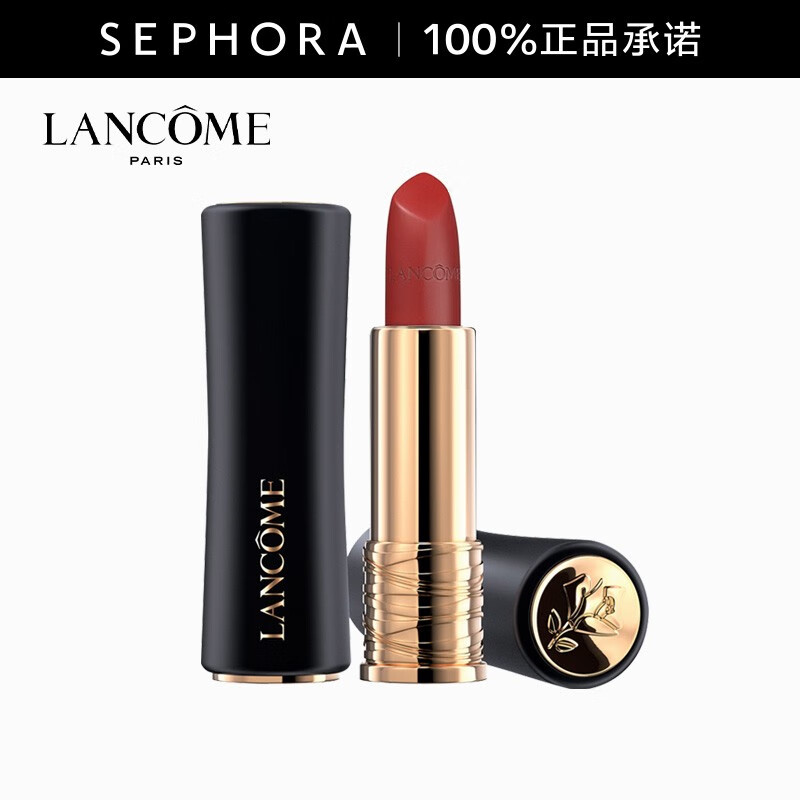 兰蔻(LANCOME)口红全新菁纯丝绒雾面唇膏口红 3.4g,295,微醺甜茶