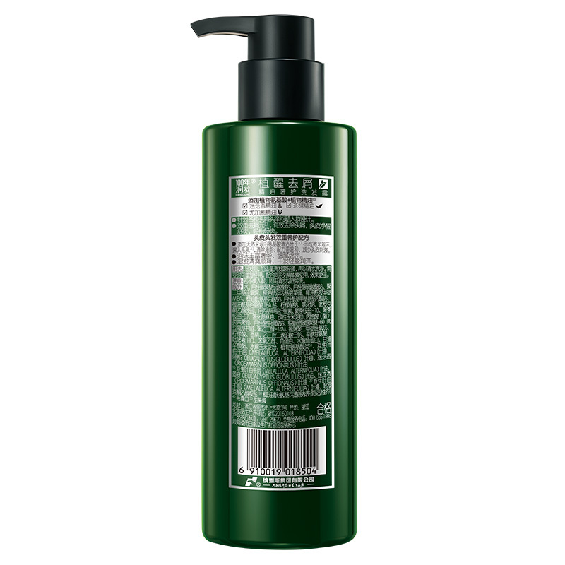 100年润发精油奢护洗发露(植醒去屑)350ML