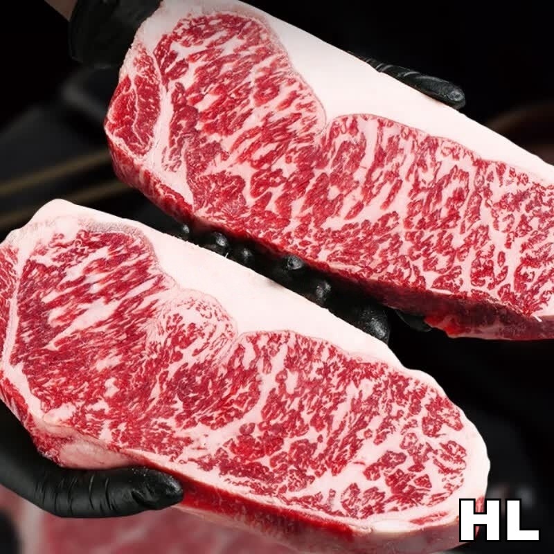 汇鲜阁澳洲和牛礼盒H款2740g高清大图