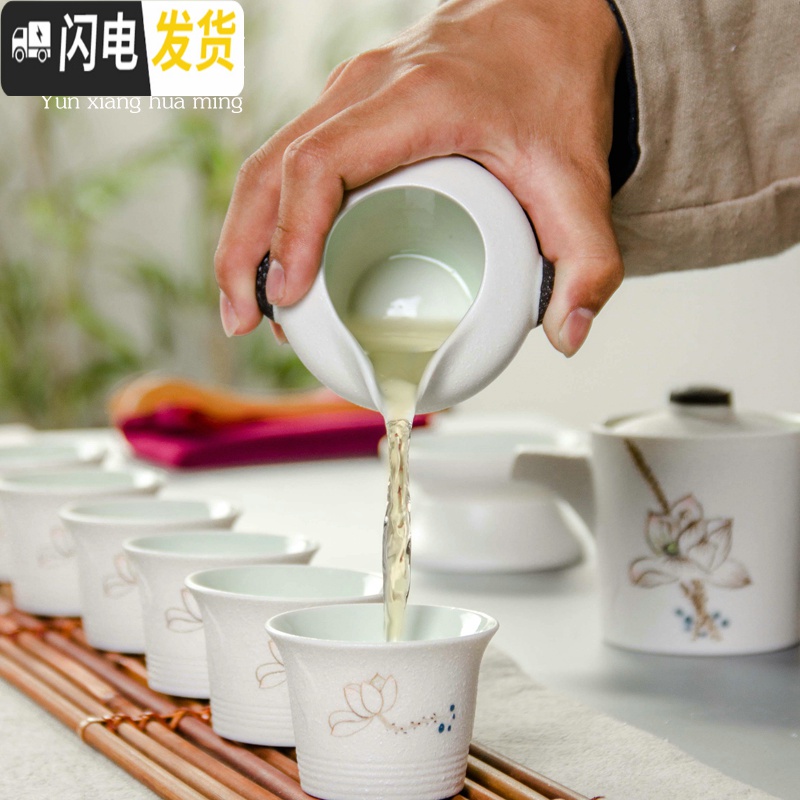 三维工匠雪花釉功夫茶具 侧把壶雪花釉功夫茶具 陶瓷旅行茶具套装 雪花荷花茶具(加过滤)高清大图