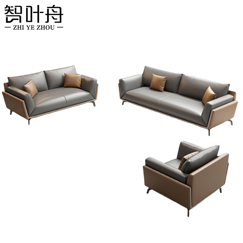智叶舟办公沙发组合200*90*80cm(3+2+1)套高清大图