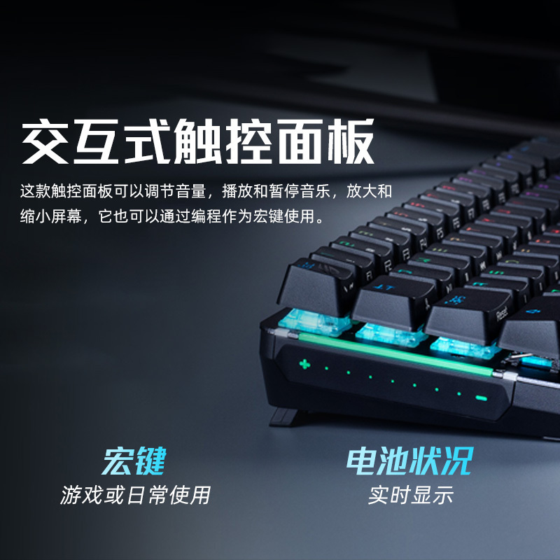 华硕键盘 ROG 魔导士 机械键盘 无线键盘 游戏键盘 68键小键盘 2.4G双模 cherry樱桃红轴