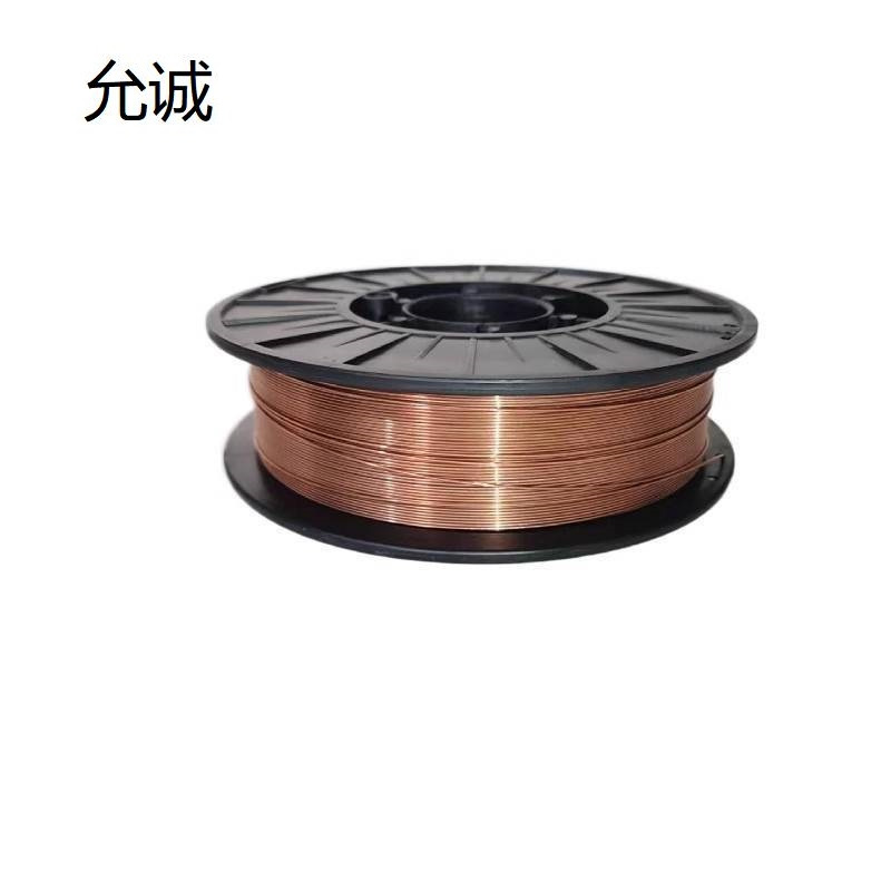 允诚 气体保护焊丝 1.2mm 20kg 箱高清大图