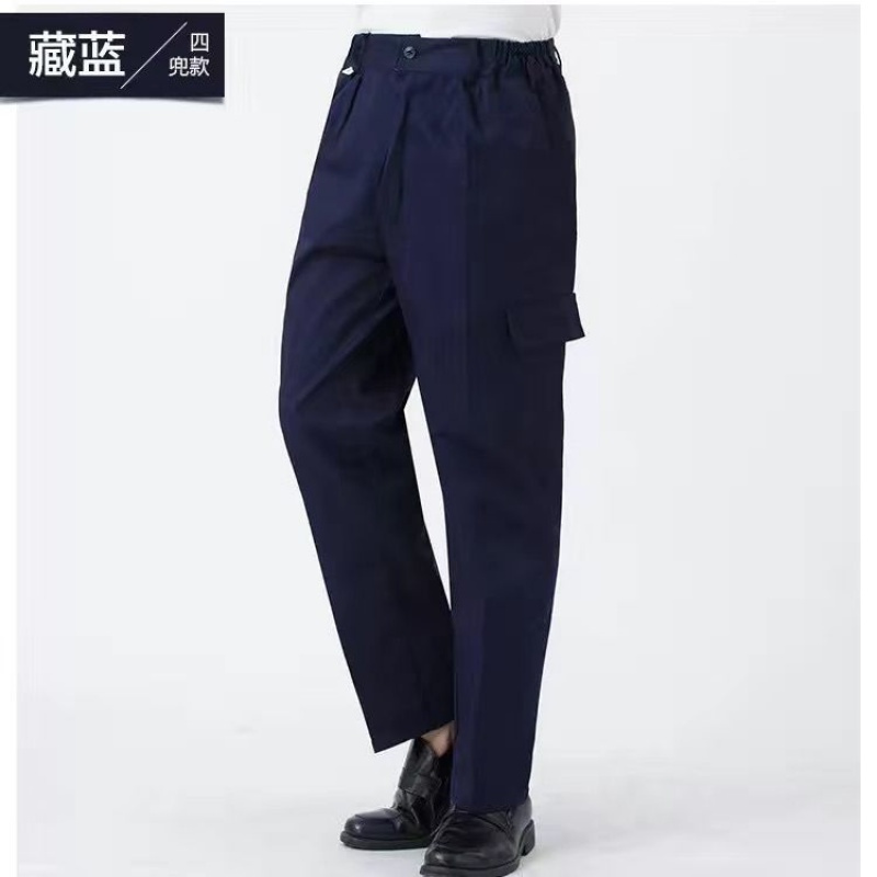 春秋工作服裤子男女多口袋电焊汽修夏季劳保服裤子耐磨洗工装裤子莎丞