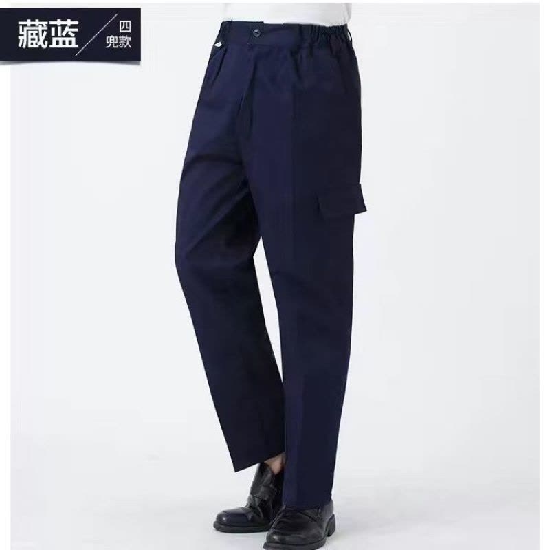 春秋工作服裤子男女多口袋电焊汽修夏季劳保服裤子耐磨洗工装裤子莎丞图片
