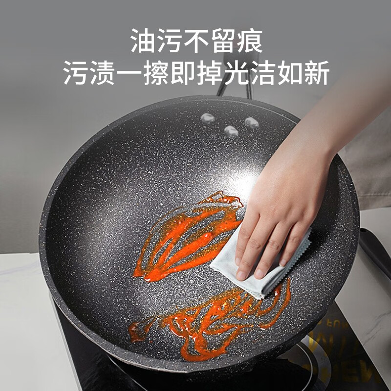 巴赫约翰BH-MB01锅具套装麦饭石色不粘锅三件套 炒锅煎锅汤锅家用精致 [一代]三件套高清大图