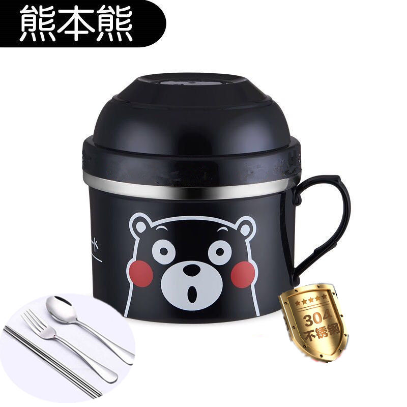 不锈钢大号泡面碗带盖密封泡面杯方便面隔热快餐碗学生饭盒快餐杯 304黑熊(配餐具)拧紧款