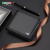 头层牛皮钱包男士钱包短款时尚商务真皮钱夹_616 【横短】深黑OptionA+金