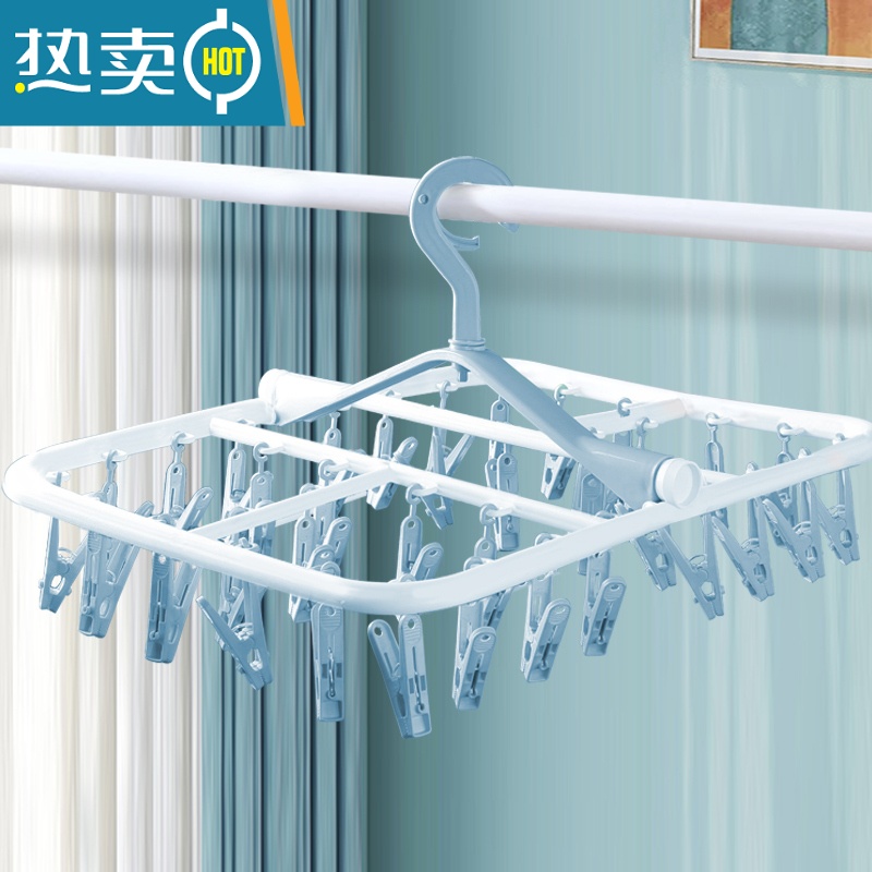 敬平多夹子晾架子袜子晒内衣内裤袜架婴儿宝宝挂凉衣架专用袜衣器夹 ❤[实芯加粗]36夹蓝[可折叠]衣夹高清大图