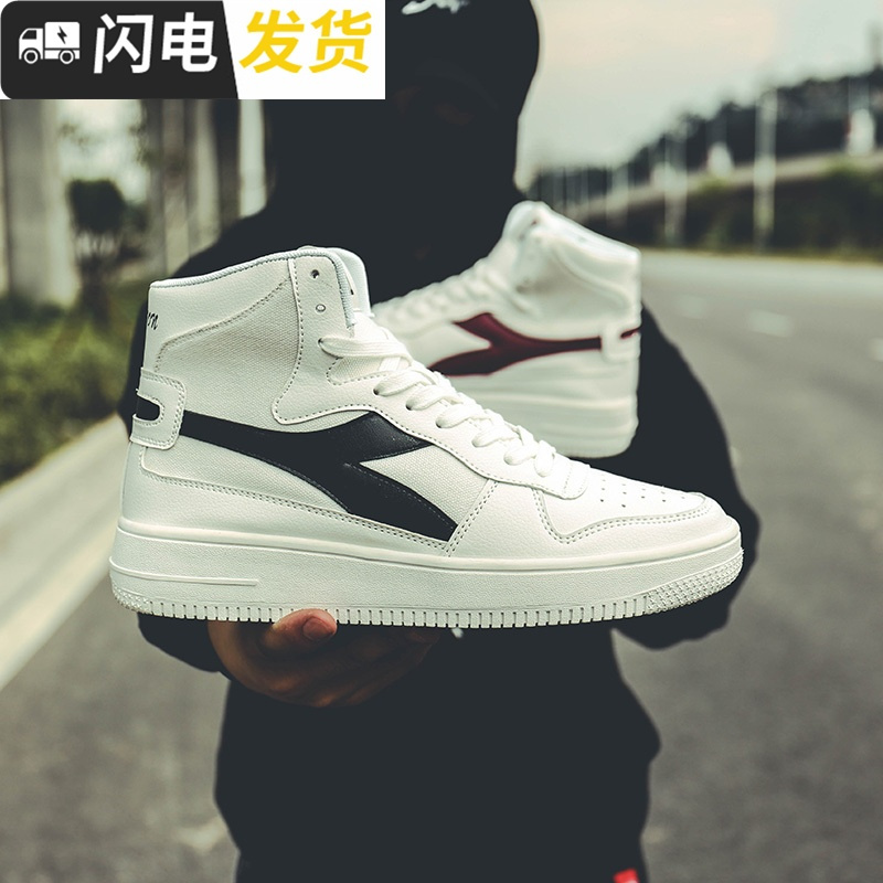 冬季高帮男鞋青少年韩版白色板鞋初中高中学生白鞋子男孩运动鞋男启如