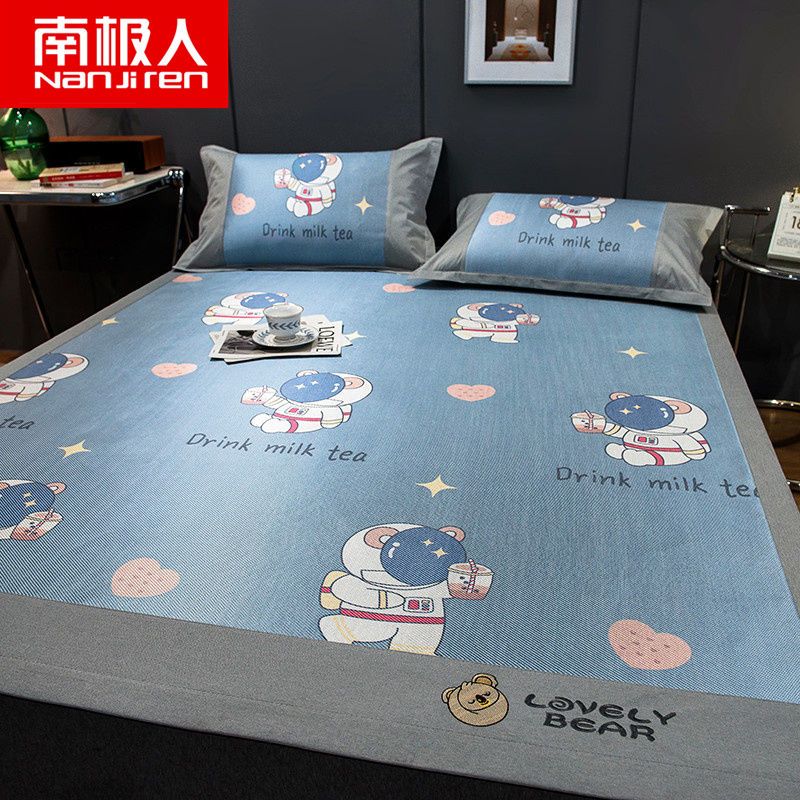 凉席冰丝席可机洗三件套夏季冰藤席可水洗折叠学生宿舍席子高清大图