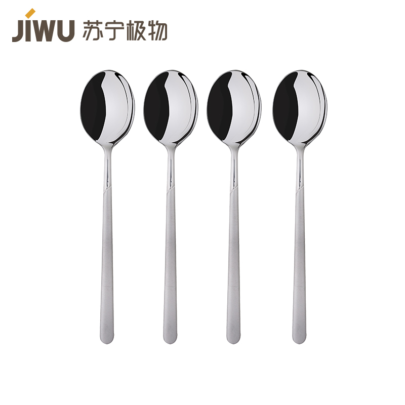 苏宁极物 咖啡甜品不锈钢勺4件套锈钢咖啡勺子韩国咖啡匙可爱小勺甜品奶茶小调羹