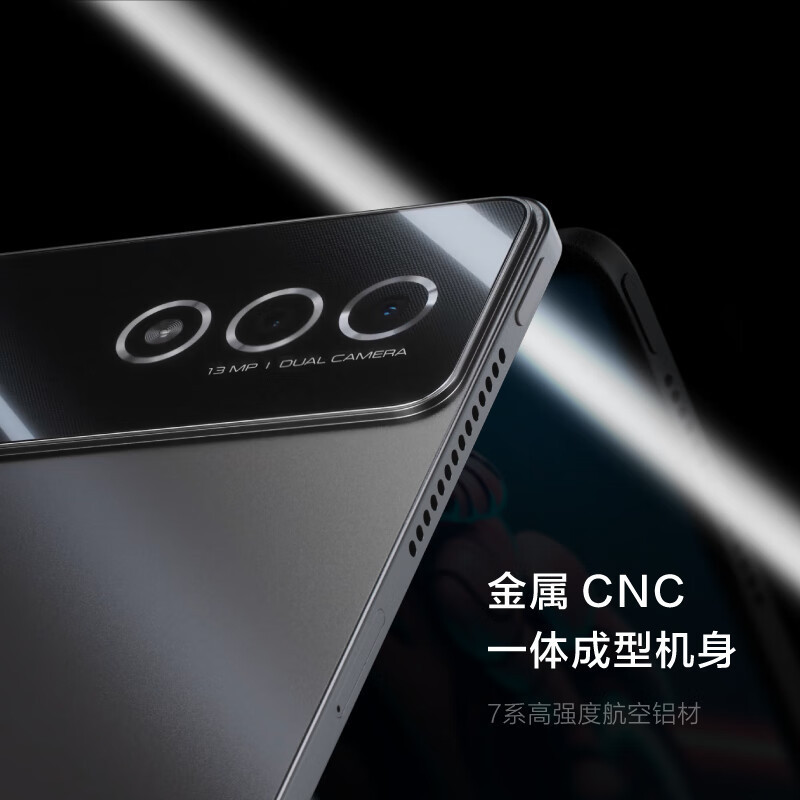 联想拯救者Y900旗舰平板电脑 14.5英寸 天玑9000 3K OLED 120Hz DP-in PC第二屏 12300mA电池 12+256GB 钛晶灰