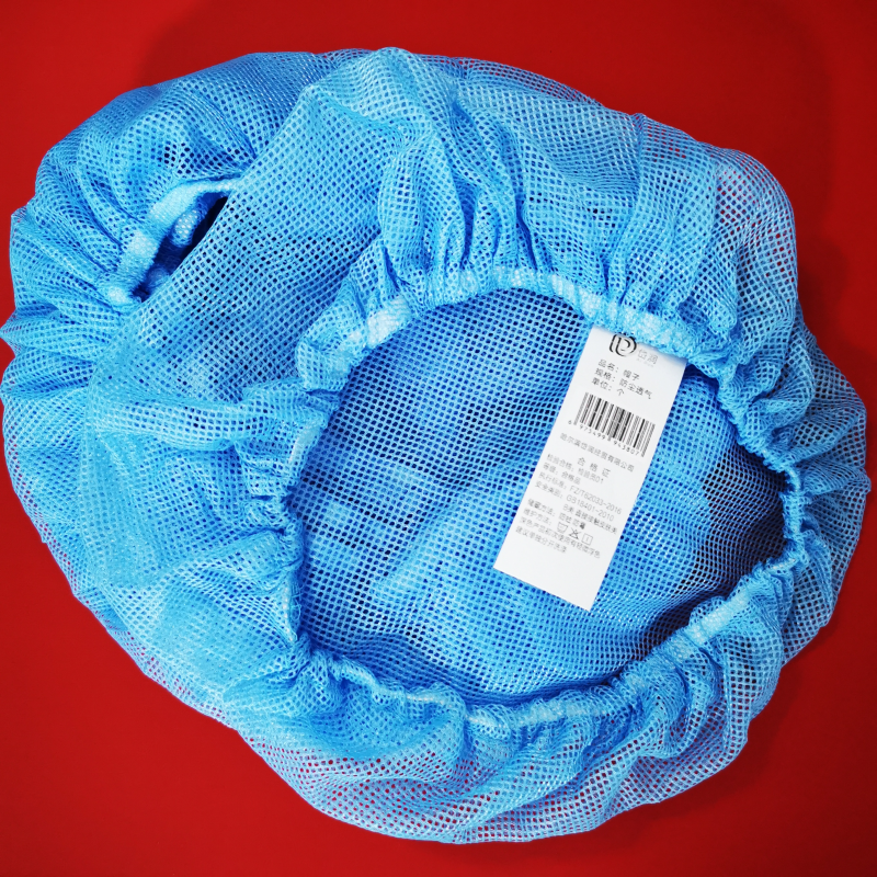 岱润 帽子 防尘透气 个高清大图