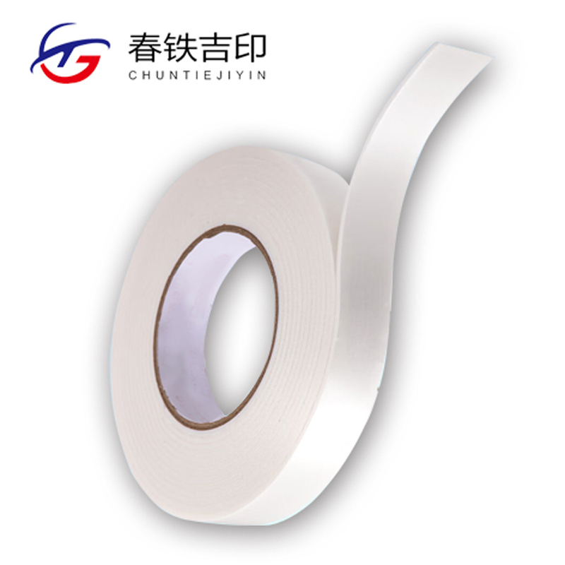 春铁吉印 泡棉双面胶 白色60mm*2m 卷