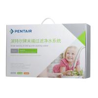 美国.滨特尔(PENTAIR)厨下式家用直饮净水器超滤机VOC3000S 大流量0废水 3000L大净水量 5重精密过滤