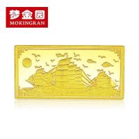【300元/g】梦金园 投资金条 足金9999一帆风顺收藏金礼金10/20g