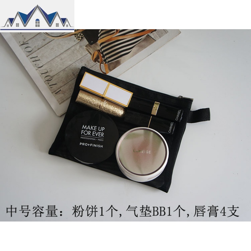 化妆包女便携小号迷你 唇膏口红补妆包 网纱随身化妆品气垫收纳包 三维工匠高清大图