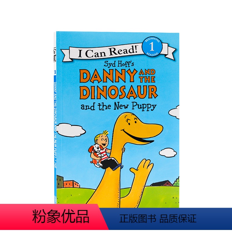 [正版]进口英文原版绘本丹尼和恐龙系列Danny and the Dinosaur and the New Puppy
