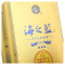 洋河(YangHe) 蓝色经典 海之蓝52度 旗舰版 整箱装白酒 520ml*6瓶 绵柔浓香型(团购专用,勿拍,不发货)