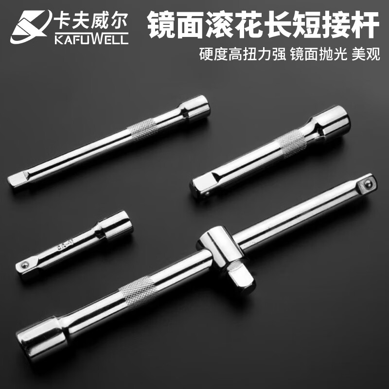 卡夫威尔多功能工具箱耐用防水便携设计超强收纳铝合金材质高清大图