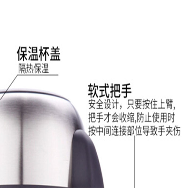LTSM 美的 SF-CC20不锈钢真空大容量热水壶保温瓶