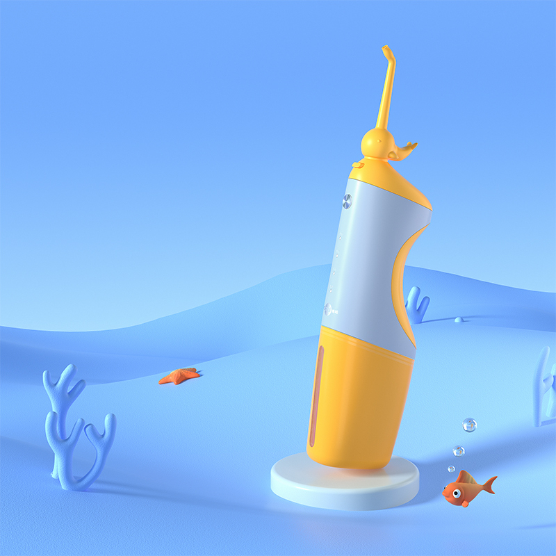 博皓儿童专用冲牙器水牙线正畸专用洁牙仪器迷你便携式口腔清洁神器家用电动洗牙器F26