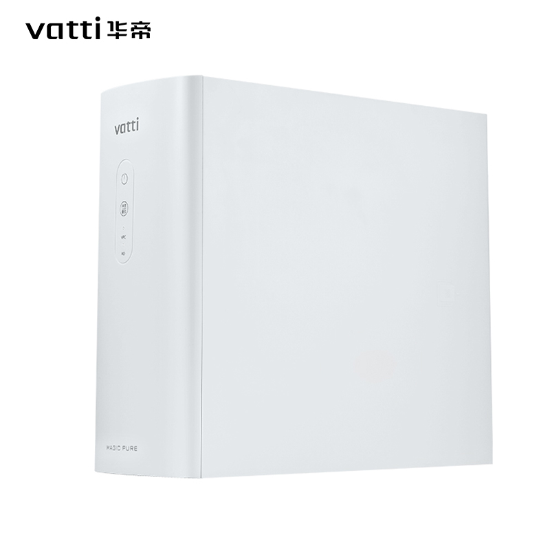 华帝(vatti) V27-600 净水器600G大通量 即滤即饮 集成水路 智能冲洗一级水效 换芯提醒高清大图