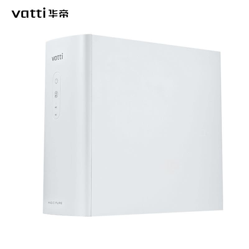 华帝(vatti) V27-600 净水器600G大通量 即滤即饮 集成水路 智能冲洗一级水效 换芯提醒图片