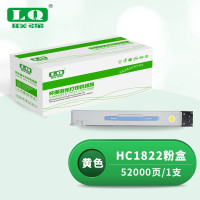 联强 HC1822 粉盒 适用华讯方舟/华讯安信冀HM1720/HM1721/HM1722 打印量52000页 (单位:支) 黄色