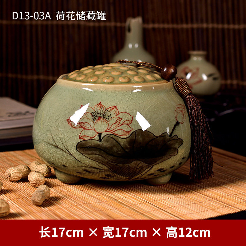 新中式客厅博古架摆件 家居酒柜禅意装饰品陶瓷创意实用礼品收纳袋 三维工匠 D13-16B爱莲储藏罐中号【礼盒装】