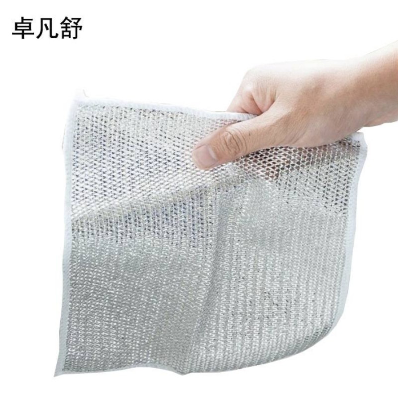 卓凡舒 钢丝抹布 20cm*20cm 片高清大图