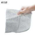 卓凡舒 钢丝抹布 20cm*20cm 片