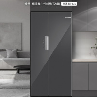 Bosch/博世530升L对开门冰箱双开门大容量家用电冰箱K6A92VB59C