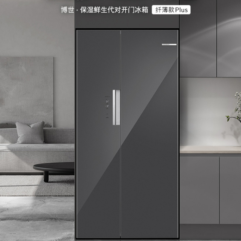 Bosch/博世530升L对开门冰箱双开门大容量家用电冰箱K6A92VB59C