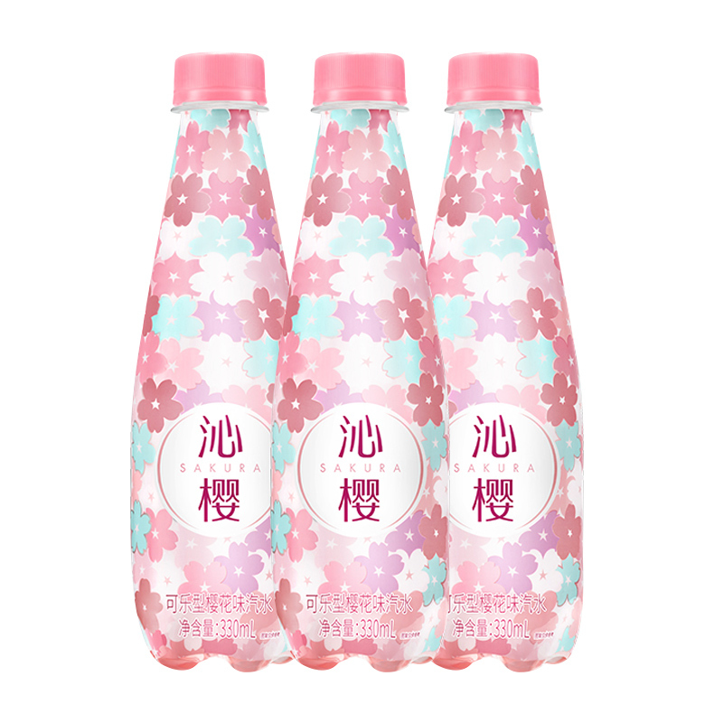 延中 沁樱 330ml*6瓶组合装 可乐型樱花味饮料 组合装