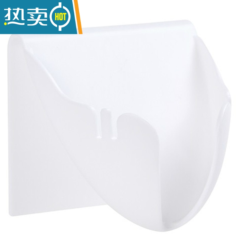 敬平肥皂盒架壁挂式免打孔沥水香皂盒创意卫生间悬挂式树叶肥罩盒 [混色2个]粉色+灰色 收藏加购送备用贴高清大图