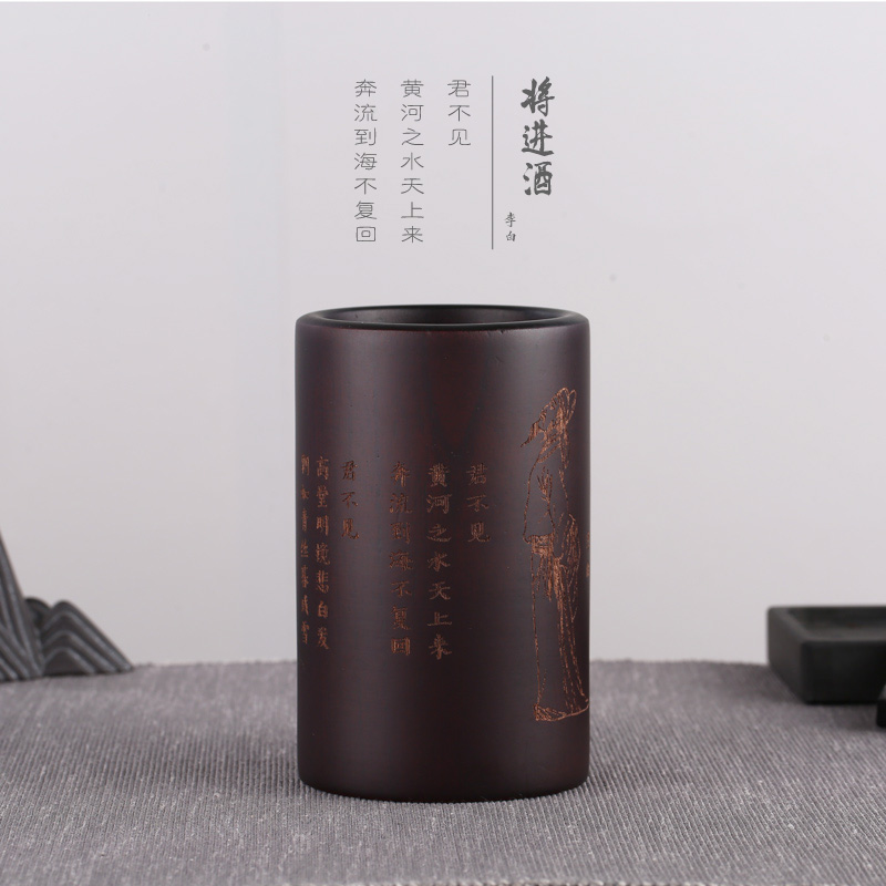 笔筒木质实木刻字创意复古中国风原木制笔筒桌面摆件礼品送老师 三维工匠 将进酒李白高清大图