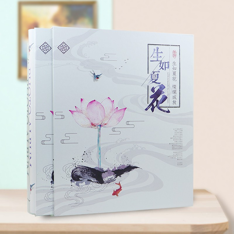 影集 相册插页式家庭5寸6寸过塑400张竖放相册本
